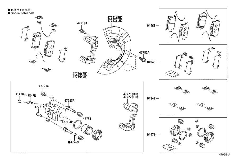 2015 Lexus RX 350 Brake Dust Shield (Right, Front). Brakes, Suspension